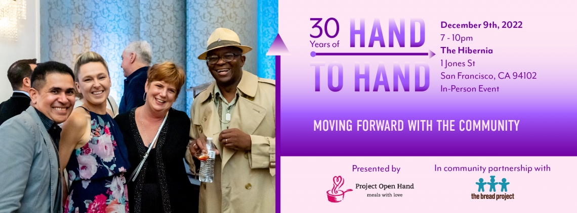 Hand to Hand 2022