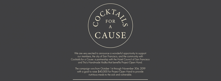 Cocktails for a Cause San Francisco